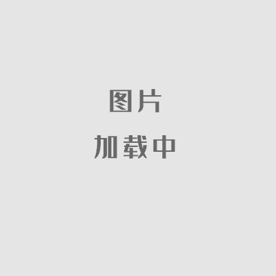 竹木纤维防火护墙板 